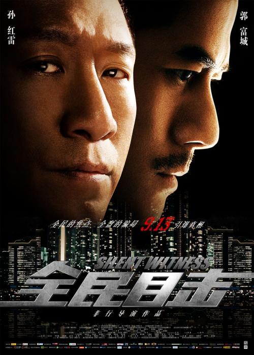 教师资格证怎么买假的